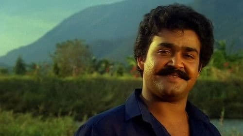 സർവ്വകലാശാല Bild 1