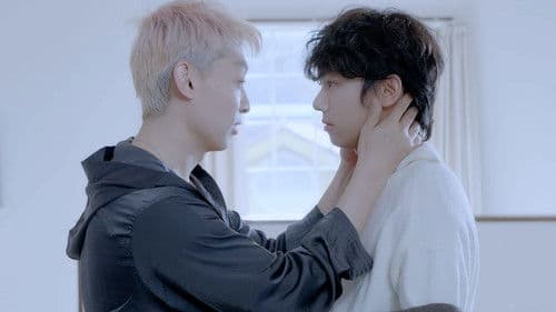 花心，是一种病 Bild 2