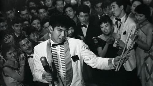 嵐を呼ぶ男 Bild 1