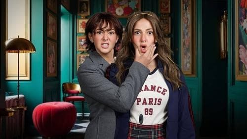 عايشة الدور Bild 1