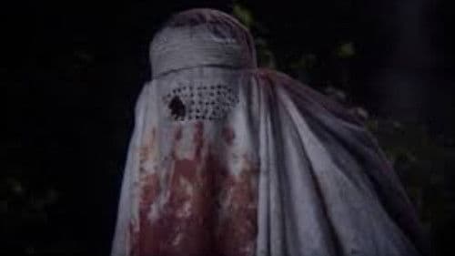 ذبح خانہ Bild 1