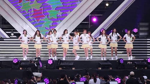 2016 드림콘서트 Bild 1