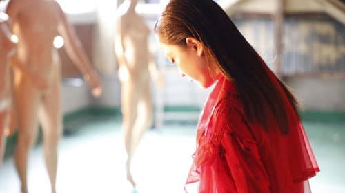 私が私である場所 Bild 2