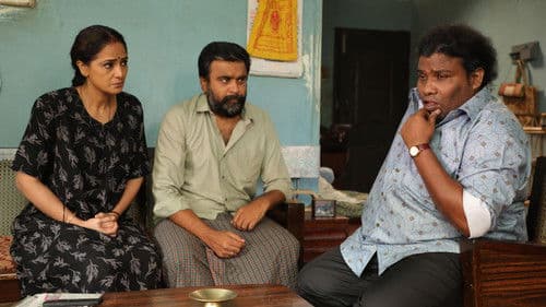 Tourist Family Bild 4