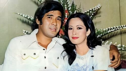 ยมบาลจ๋า Bild 1