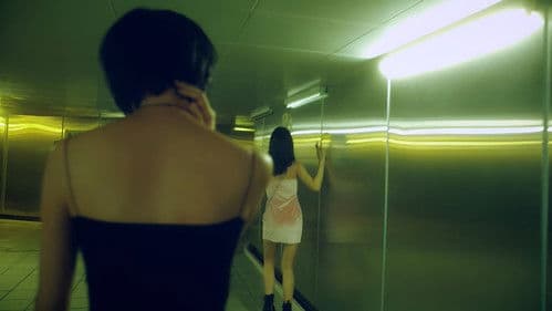 媽, 如果我是吸血鬼 Bild 2