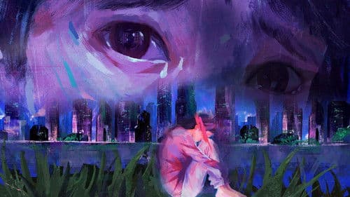 不可饶恕的罪恶 Bild 1