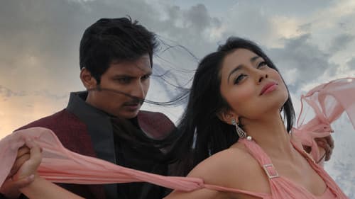 ரெளத்திரம் Bild 2