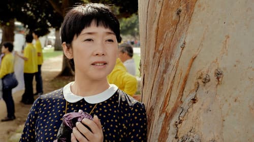 Finding Courage Bild 2