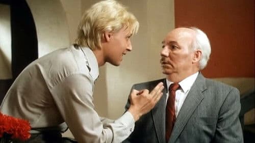 Частный детектив, или Операция «Кооперация» Bild 1