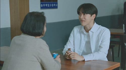 비긴즈 유스 Bild 4