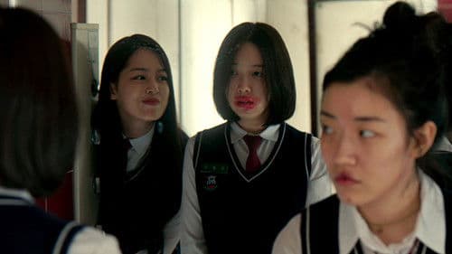 최선의 삶 Bild 3