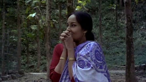 শাখা প্রশাখা Bild 4