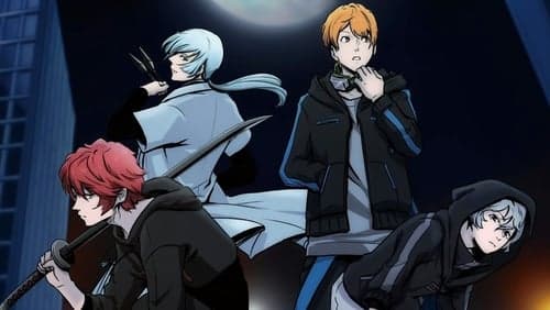 Ninja Collection Bild 1