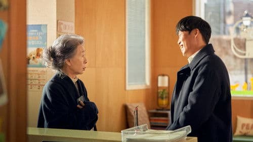 도그데이즈 Bild 5