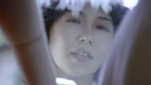 連続１５人花嫁犯し Bild 6