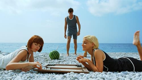 Sommerliebe - Liebe ohne Grenzen Bild 1