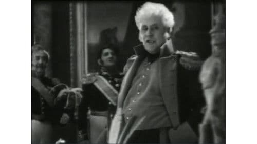 არსენა Bild 3