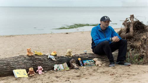 Подозреваемый Bild 1