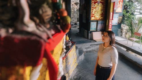 與林默娘對談 Bild 2