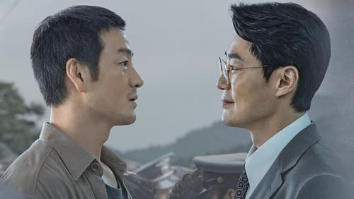 허수아비 Bild 3