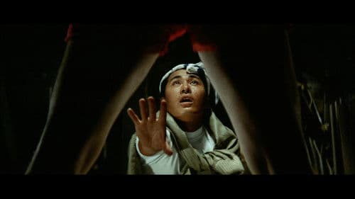 北海の暴れ竜 Bild 5