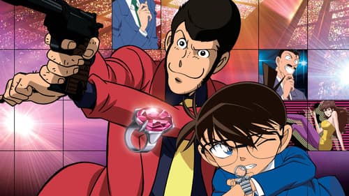 Lupin III. vs. Detektiv Conan: The Movie Bild 2
