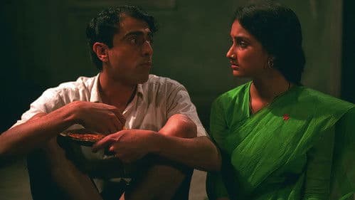 सूरज का सातवां घोड़ा Bild 5