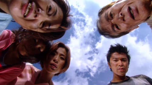 The Happiness of the Katakuris Bild 7