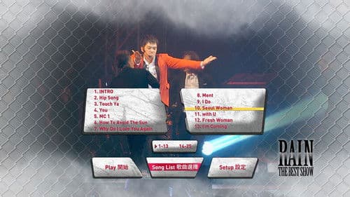 郑智薰 The Best Show首尔演唱会 2011 Bild 1