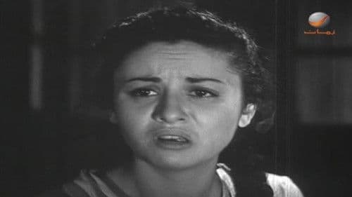 اليتيمتين‎ Bild 1