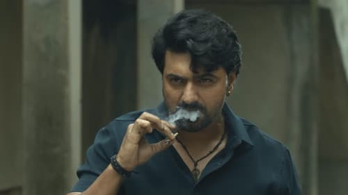 খাদান Bild 1