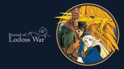 Record of Lodoss War Bild 4