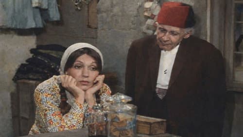 Sinekli Bakkal Bild 1