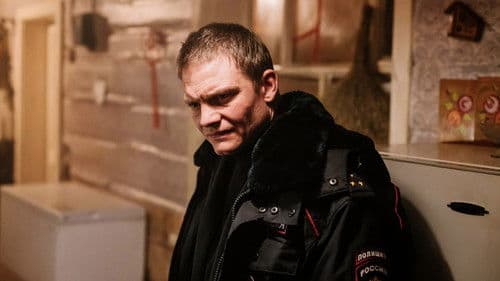 Бешенство Bild 8