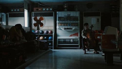 오후의 인사 Bild 2