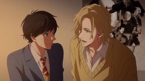 Twilight Out of Focus Bild 7