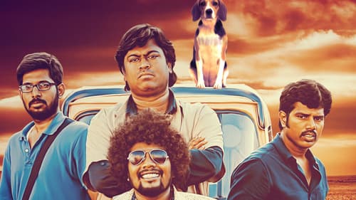 ஜுலியும் 4 பேரும் Bild 5