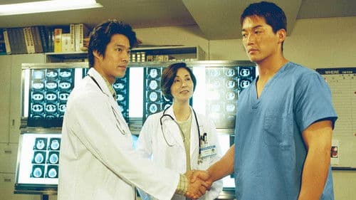 ザ・ドクター Bild 1