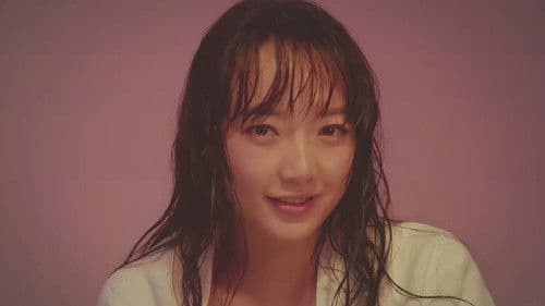 hello！千金女优 Bild 1