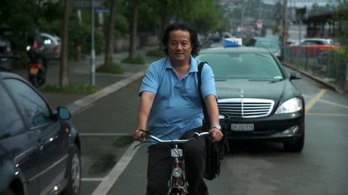 Muhai Tang - Im Ozean der Musik Bild 5