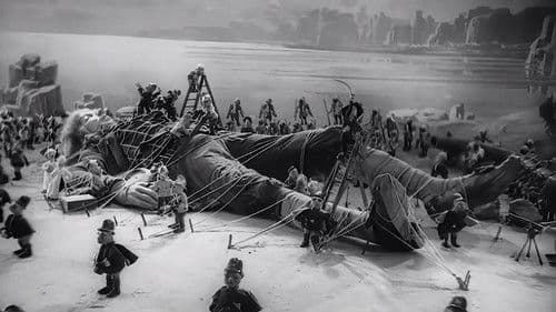 Новый Гулливер Bild 3