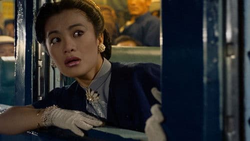 Shanghai Blues Bild 7