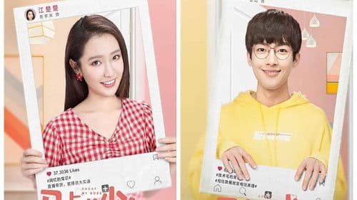 马卡龙少女 Bild 1