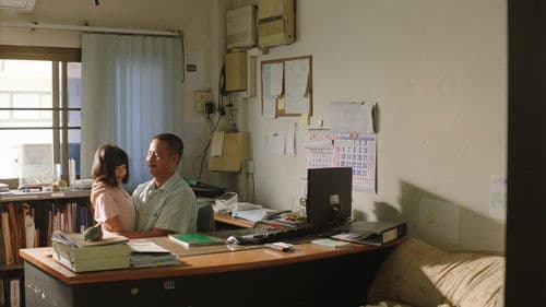 น้ำค้าง Bild 1