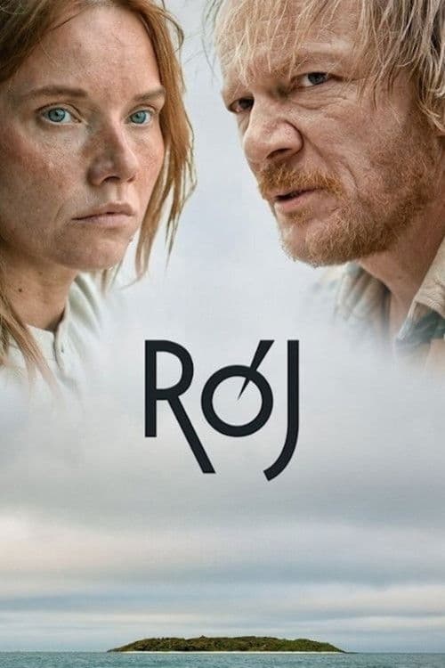 Rój