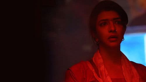 W/O రామ్ Bild 1