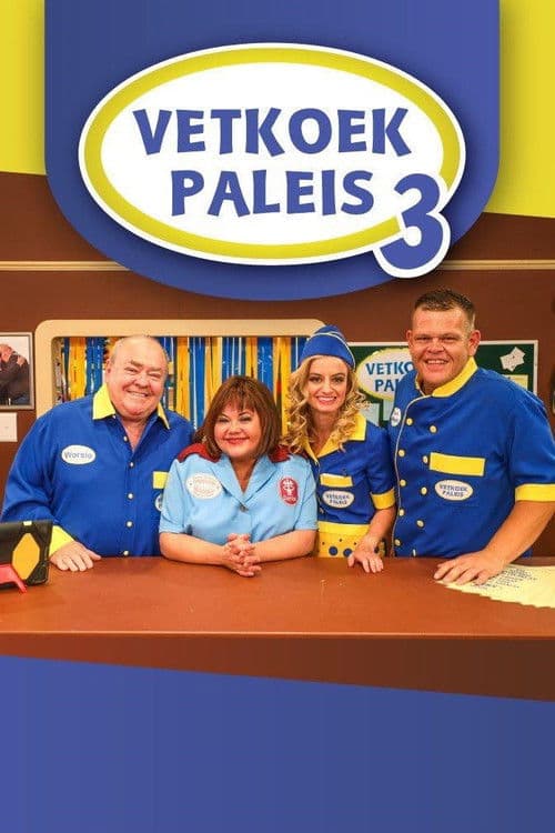 Vetkoekpaleis 3