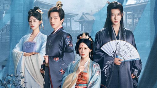 进阶的王妃 Bild 1