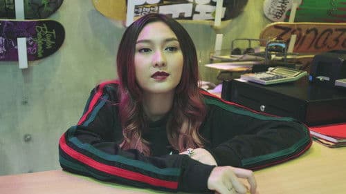 โปรเจกต์ เอส เดอะซีรีส์ Bild 8